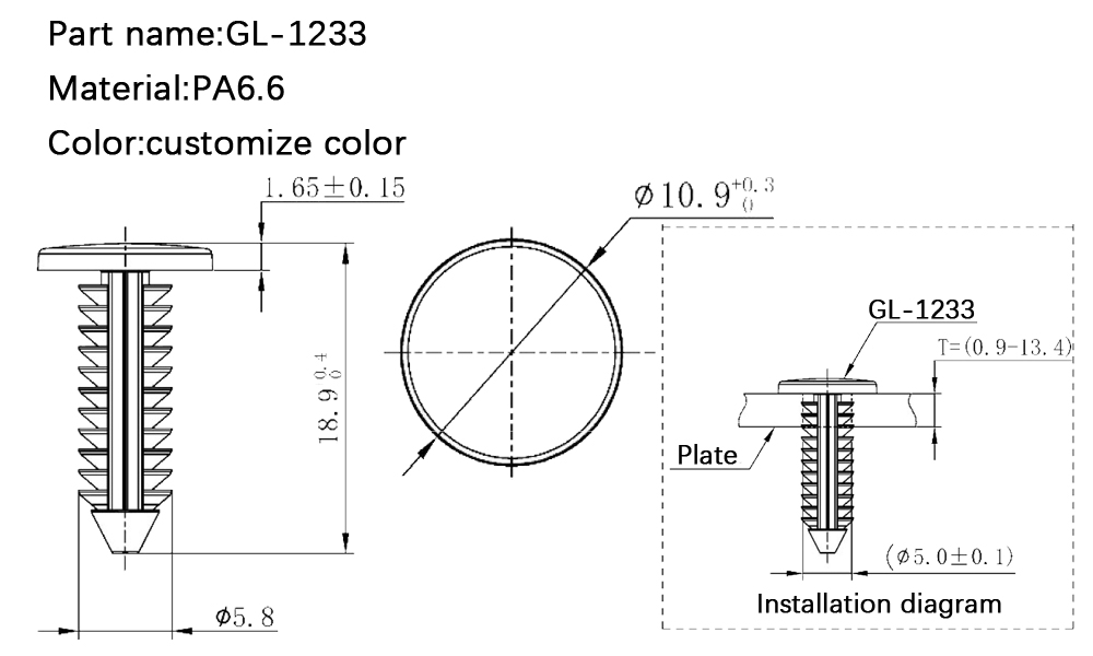 Pine Tree Rivet GL-1233